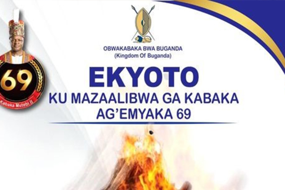 Kabaka's 69th Birthday Altar and Campfire at Buganda Royal Institute Today